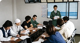 安全会議の様子